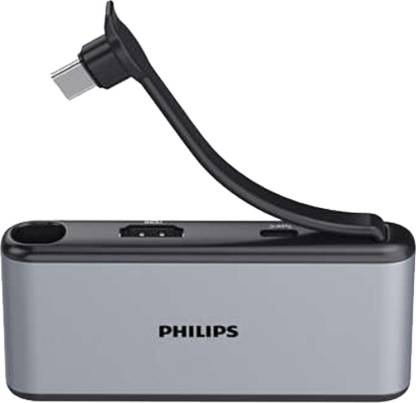 PHILIPS 5 in 1 USB DLK5528C/00 USB Hub