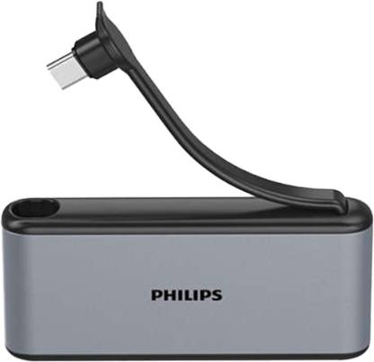 PHILIPS 4 in 1 USB DLK5527C/00 USB Hub