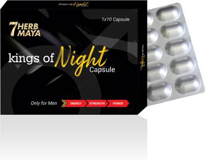 7Herbmaya Kings of Night Nightfall Stop Medicine for Men's | Nightfall Stop Medicine