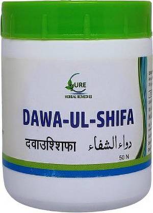 Cure Herbal Dawa UL Shifa (50tab) (Pack Of 2)