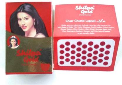 The Maruti Shop Shilpa Gold Sticker Kumkum Bindi Size -5 Deep red (Pack of 20 Leaflets) forhead Maroon Bindis