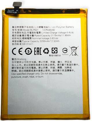 Full Energy Mobile Battery For  Oppo F3 , F5 , CPH1723, CPH1727, CHP1723, CHP1727 , CPH1609 , BLP631