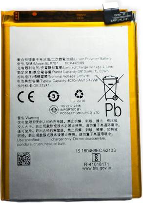 Full Energy Mobile Battery For  Oppo F11 , CPH1913 , CPH1911 , BLP707
