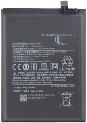 ZIZTRON Mobile Battery For  redmi K40 Pro