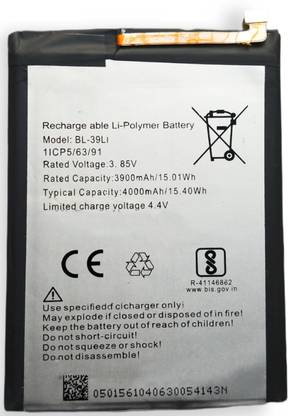 Full Energy Mobile Battery For  Itel Vision 1 , A56 , BL-39LI