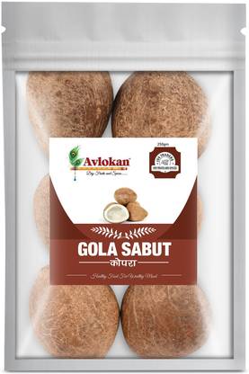 Avlokan Dry Whole Coconut / Gota / Sriphal / Nariyal / Sabut Gola Coconut