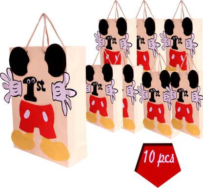 Bubble Bells Solid Party Bag