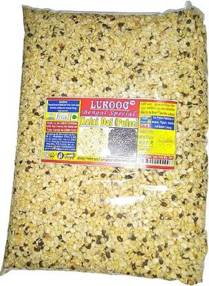 LUKOOG Organic Urad Dal