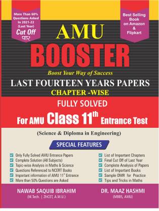 AMU Booster CLASS 11th Entrance CAPTER-WISE -2022(Last Fourteen Years Fully Solved Papers)