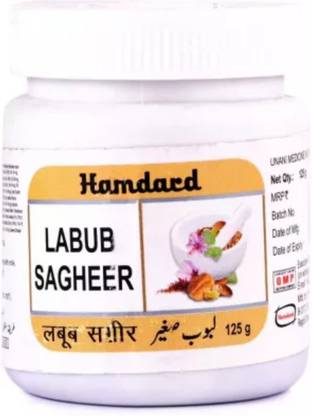 Hamdard Labub Sagheer (125g) PACK OF 5