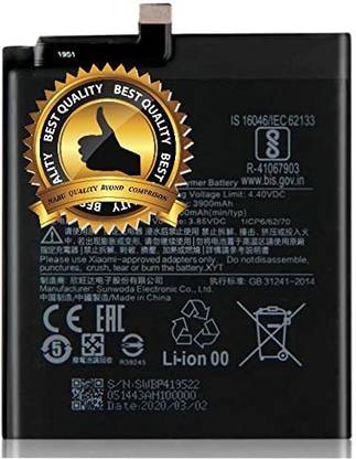 NAFS BP41 Redmi K20 Mi 9T  Battery
