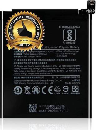NAFS BN43 Xiaomi Mi Redmi Note 4  Battery