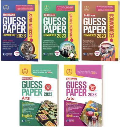 Brilliant Commerce Guess Paper Accountancy, Business Studies, Economics, English, Hindi (Set of 5 Books) | Class 12th | Hindi Medium