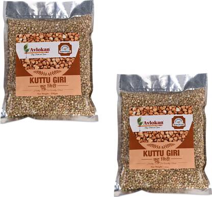 Avlokan Gluten Free BuckWheat Seed Kuttu Giri Groat Kasha Groat Quinoa