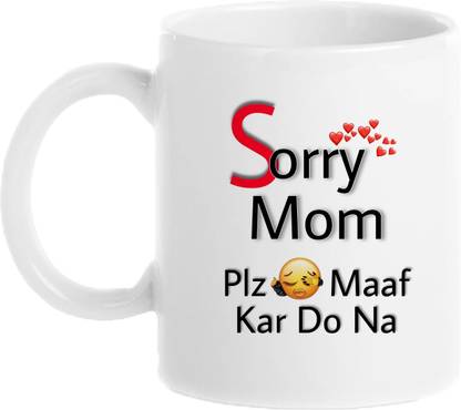Agkm Sorry Gift For Mom, Best gift With Professional packaging For Loved Once .350ML Ceramic Coffee Mug