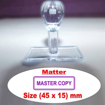 SULAGNA ZONE MASTER COPY HANDLE RUBBER STAMP