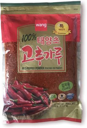 WANG Red Pepper Powder Product Of China 453g