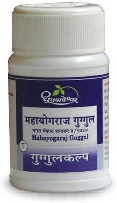 DHOOTAPAPESHWAR mahayograj guggul