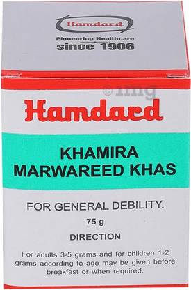 Hamdard Khamira Marwareed Khas 4 packs
