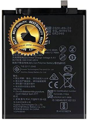 NAFS HB356687ECW Huawei Nova 3i Huawei G10  Battery