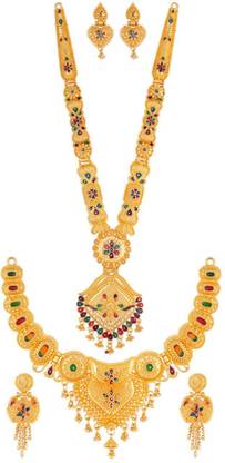 Alloy Jewel Set