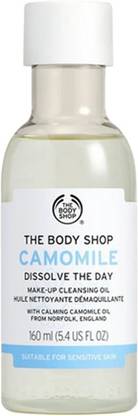 THE BODY SHOP Camomile Dissolve The Day Make-Up Cleansing Oil Makeup Remover
