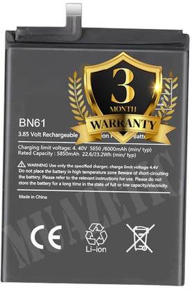 Muazetic Mobile Battery For  Xiaomi Poco X3 BN61 6000 mAh with 3 Month Replacement Warranty