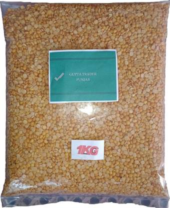 GUPTA TRADER Toor/Arhar Dal (Split)
