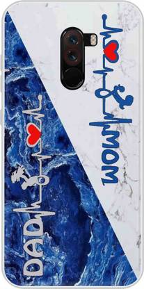 Lovecase POCO F1 Silicon Back Cover