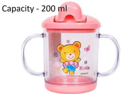 Bornchild Baby Sipper without Straw