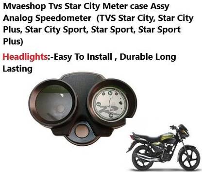 Mvaeshop yec Analog Speedometer
