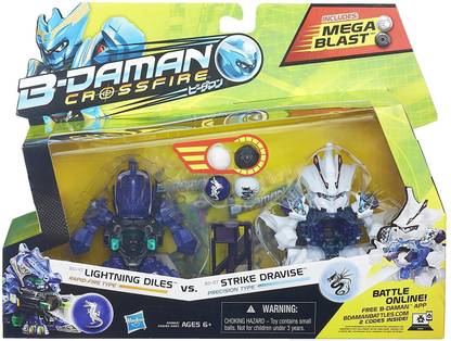 Hasbro B-Daman Crossfire Lightning Diles vs. Strike Dravise 2 PC Pack
