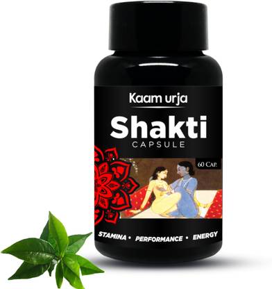 Himalaya Natural Kaam Urja Capsule For Men Shighrapatan | Mardana Takat Dawa by Green Earth Herbs