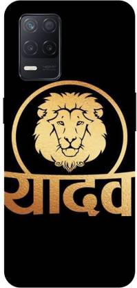 Wall Art Back Cover for Realme 8 5G Yadav World, lion head gold, Aachi Kitchen Lion logo
