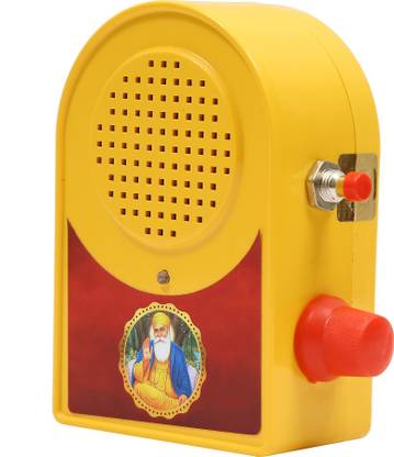 Bismaadh Sikh Religious Mool Mantar, Waheguru Simran 10 in 1 Mantra Bell Just Plug & Play Plastic Pooja Bell