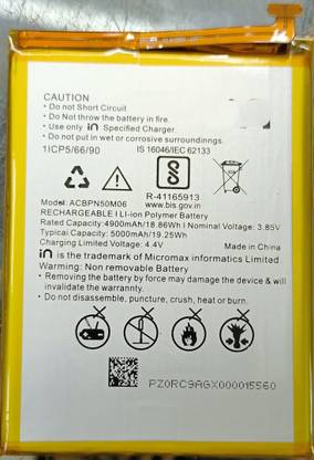 SR LONGLIFE Mobile Battery For  MICROMAX MICROMAX In Note 1 ACBPN50M06