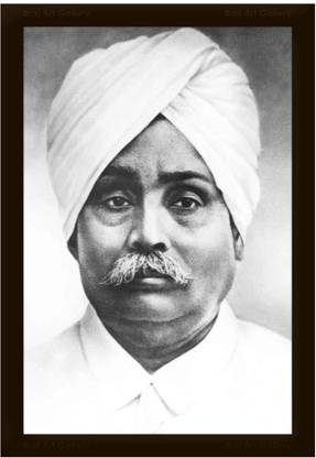 Braj Art Gallery Lala Lajpat Rai Freedom Fighter B&W Portrait Photo Frame Digital Reprint 19.5 inch x 13.5 inch Painting