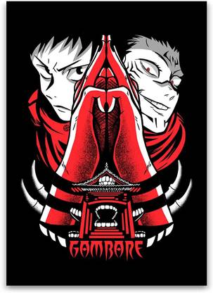 Jujutsu Kaisen Anime Gambare Gambare Poster Paper Print