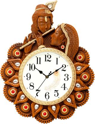 Analog Wall Clock