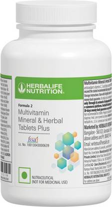 Herbalife Nutrition Herbalife Multivitamin & Minerals plus 90 Teblets