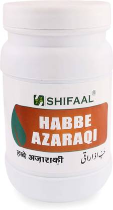 SHIFAAL Habbe Azaraqi (1000 Pills) Useful in Arthritis, joint pains, Gout, Neuralgia