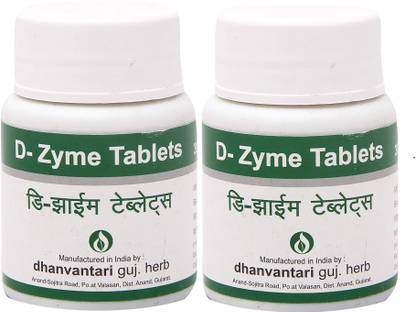 DHANVANTARI D-Zyme Tablets - 60 Tablets
