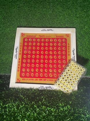 Nath BABY TAMBOLA WOODEN BOARD WITH TAMBOLA TICKETS AND NO. CODES 35 cm Carrom Board