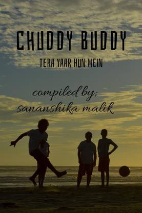 CHUDDY BUDDY