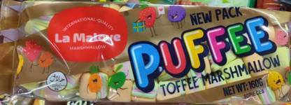 Campfire puffee Toffee plain Marshmallow