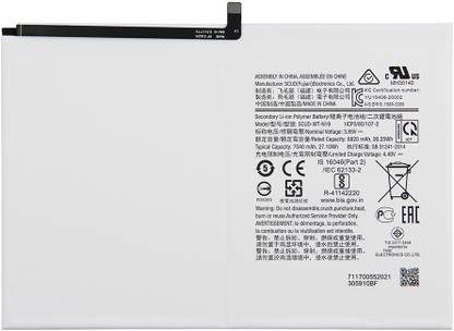ZIZTRON Mobile Battery For  Samsung Galaxy Tab A7 T500 T505C SCUD-WT-N19 (7020mAh) with 1 Month Warranty.