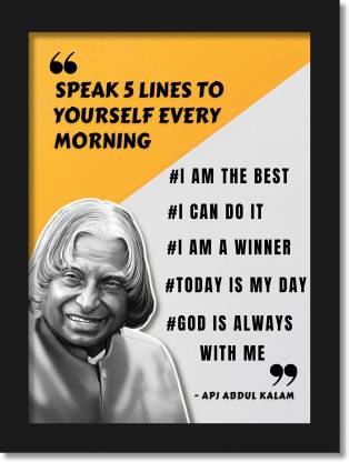 APJ Abdul Kalam Quotes Wall Frame | APJ Abdul Kalam Wall Posters ...