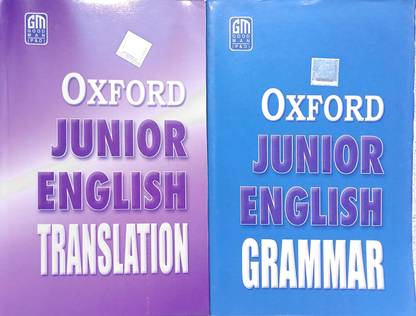 Oxford Junior English Grammar Zone And Translation