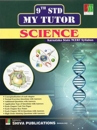 Karnataka 9th Class Guide -SCIENCE [English Medium] - Karnataka State NCERT Syllabus