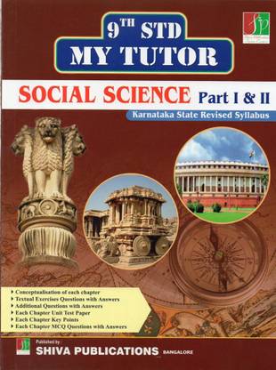 Karnataka 9th Class Guide - SOCIAL SCIENCE -Part 1 & 2 - Karnataka State Syllabus